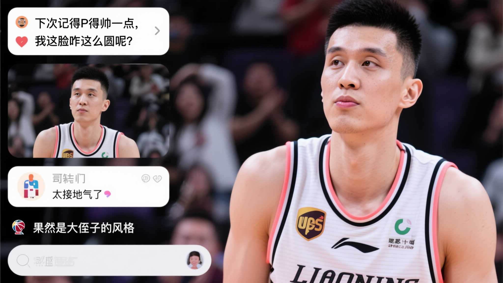 华体会概况简介